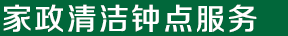 人(ren)妻(qi)AV無(wu)碼(ma)